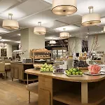 Otel Ramada Hotel & Suites By Wyndham Adana Adana